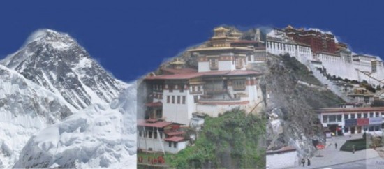 Tibet Pilgrimage Tour Packages
